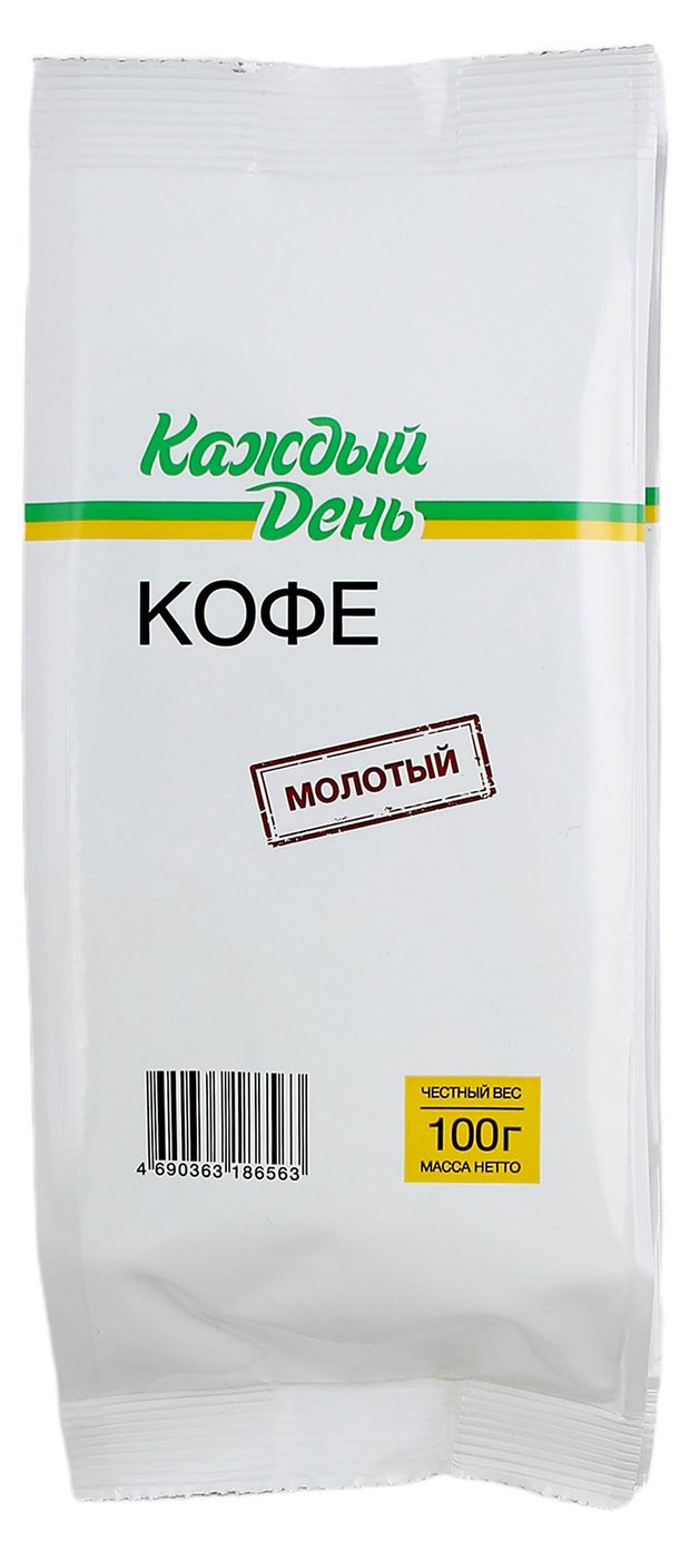 Кофе молотый Каждый день 100 г 99₽