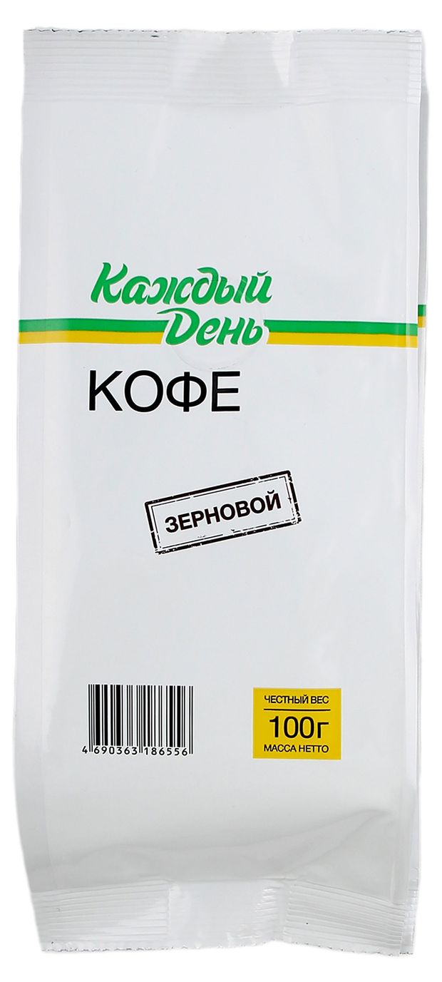 Кофе в зернах Каждый день 100 г 99₽