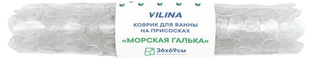 фото Коврик для ванны вилина на присосках пвх галька прозрачный, 36х69 см