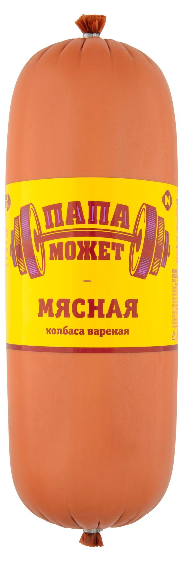 Колбаса вареная Папа может Мясная, ~ 1,5 кг