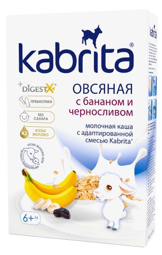 Сухая овсяная каша на козьей смеси Kabrita с бананоми черносливом 6+ БЗМЖ, 180г