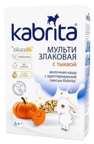 Сухая многозерновая каша на адаптированной козьей смеси Kabrita с тыквой 6+ БЗМЖ, 180 г