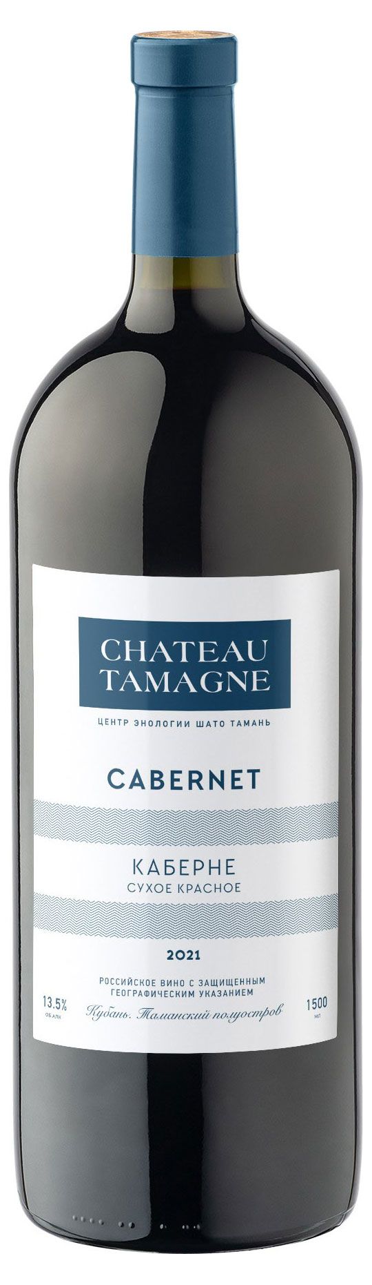 Вино Шато Тамань Cabernet красное сухое Россия, 1,5 л