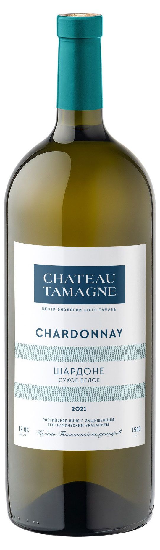 Вино Шато Тамань Chardonnay белое сухое Россия, 1,5 л