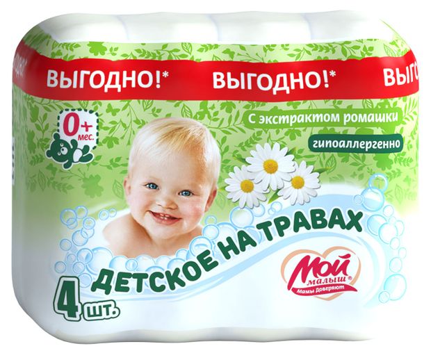 Мыло детское Мой малыш Ромашка 4х70 г 137₽