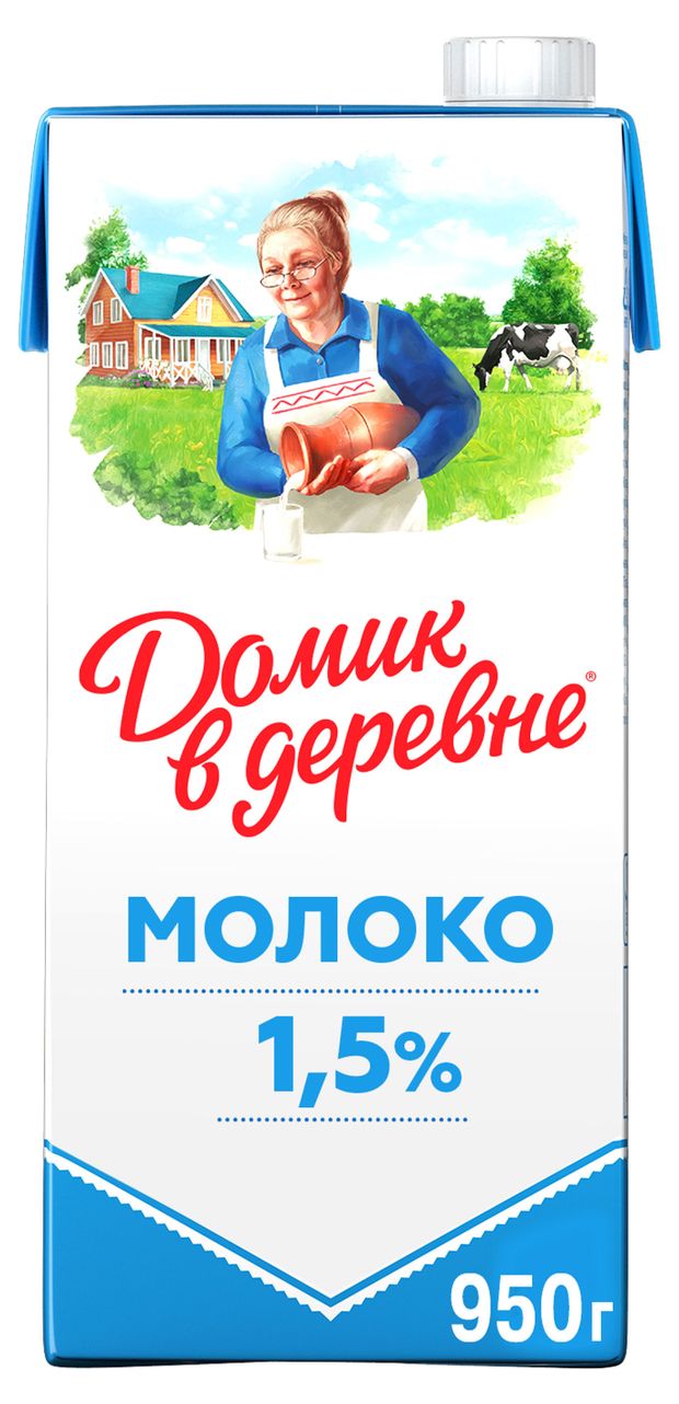 Молоко питьевое Домик в деревне ультрапастеризованное 1,5% БЗМЖ, 950 мл