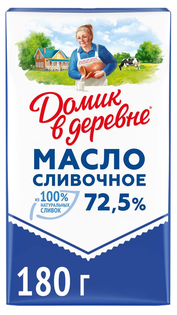 Масло сливочное Домик в деревне 72,5%, 180 г