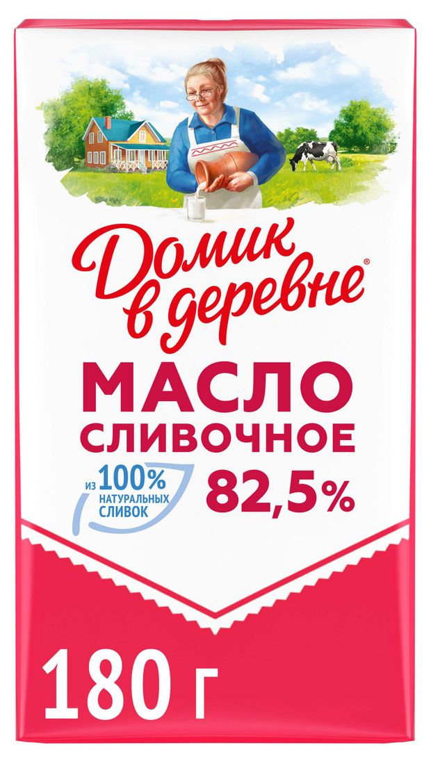 Масло сливочное Домик в деревне 82,5%, 180 г