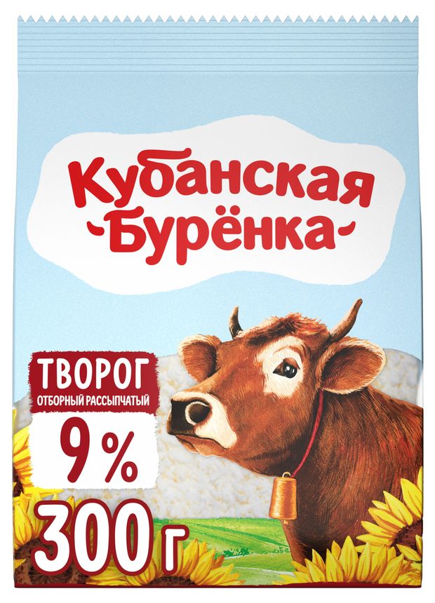 Творог кубанская буренка фото