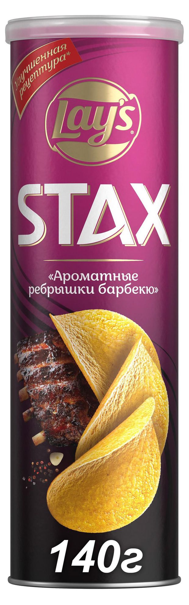 Чипсы картофельные Lay's STAX со вкусом ароматных ребрышек барбекю, 140 г