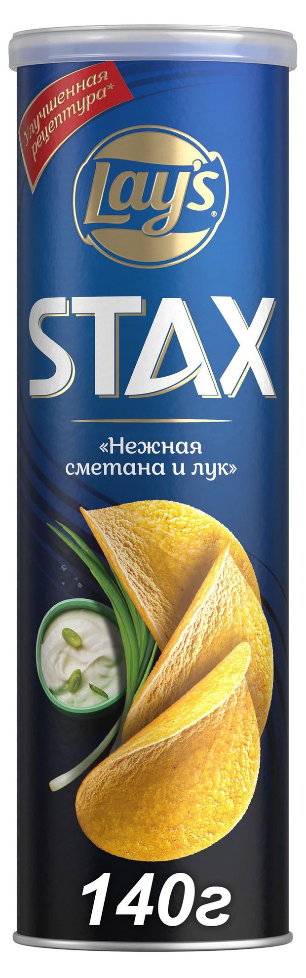 Чипсы картофельные Lay's STAX со вкусом нежной сметаны и лука, 140 г