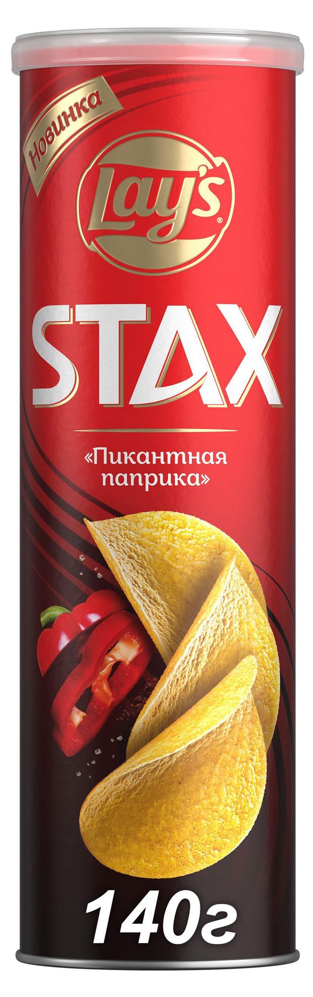 Чипсы картофельные Lay's STAX со вкусом пикантной паприки, 140 г