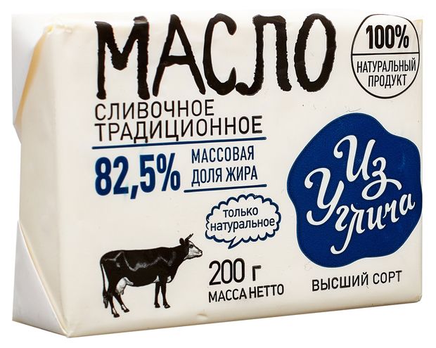 фото Масло сливочное из углича традиционное 82,5% бзмж, 200 г