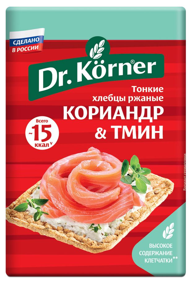 Хлебцы хрустящие Dr. Korner Ржаные с кориандром и тмином 100г