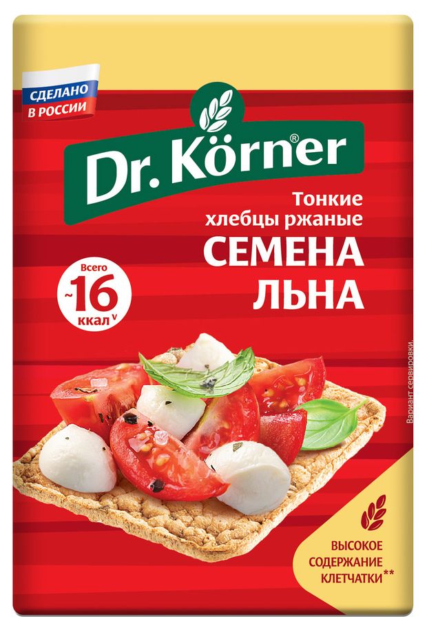 Хлебцы хрустящие Dr Korner Ржаные с семенами льна 100г 104₽