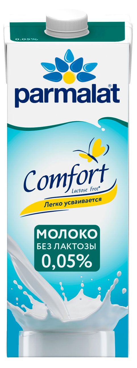 фото Молоко parmalat ультрапастеризованное безлактозное 0,05% бзмж, 1 л