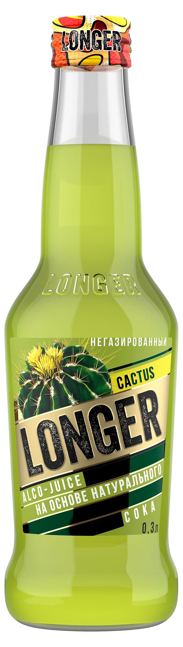 Слабоалкогольный напиток Longer Cactus негазированный Россия, 0,3 л