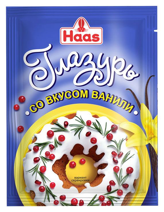 Глазурь HAAS со вкусом Ванили, 75 г