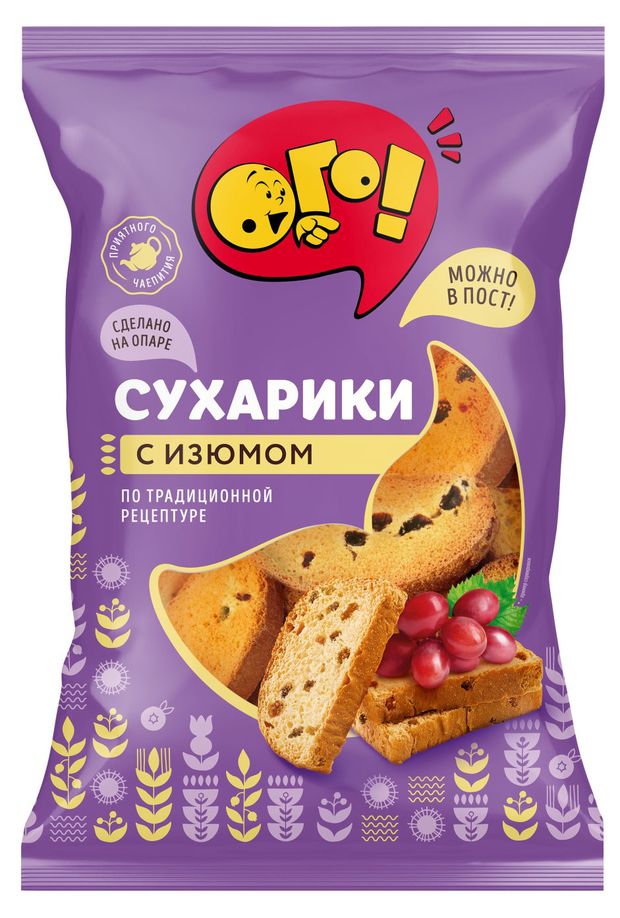 Сухарики Ого с изюмом 250 г 82₽