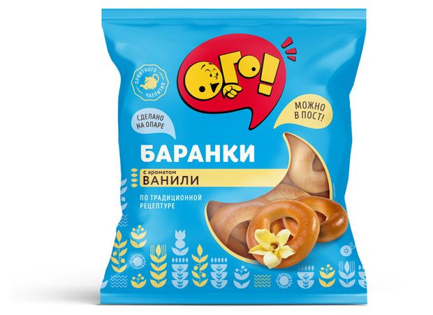 Баранки Ого с ванилью 300 г 69₽