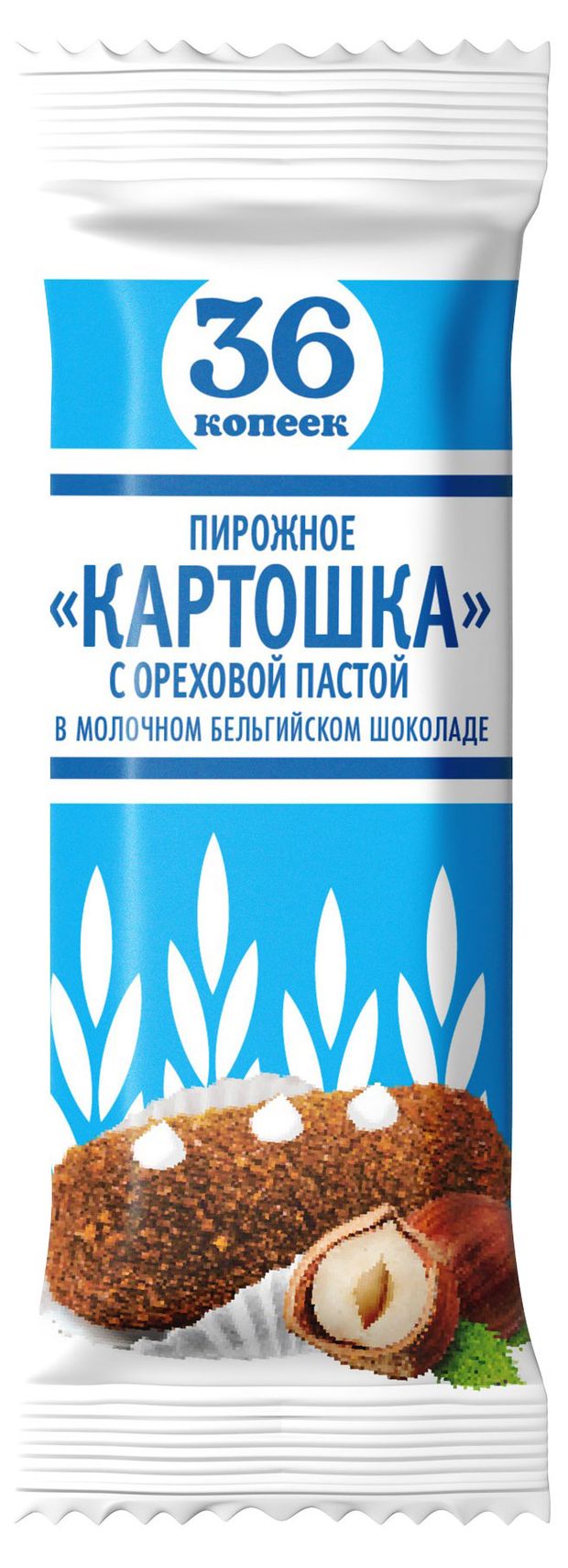 Купить Пирожное Картошка «36 копеек» с ореховой пастой в молочном шоколаде,  45 г (54898) в интернет-магазине АШАН в Москве и России