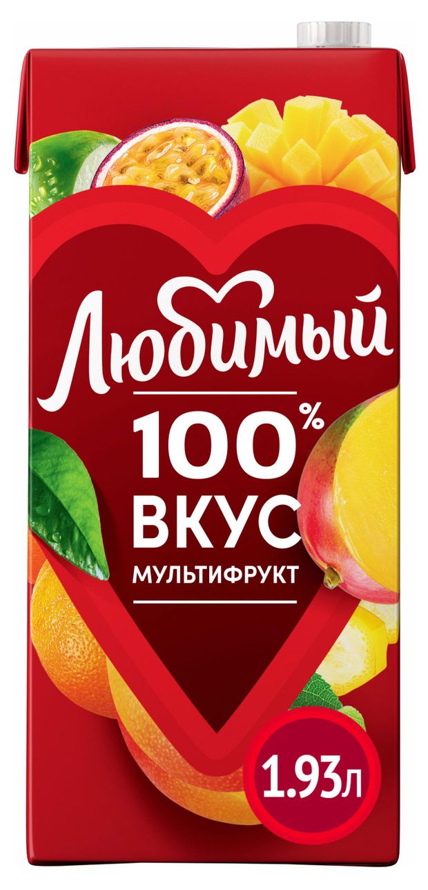 Мультифрукт&quot;. 