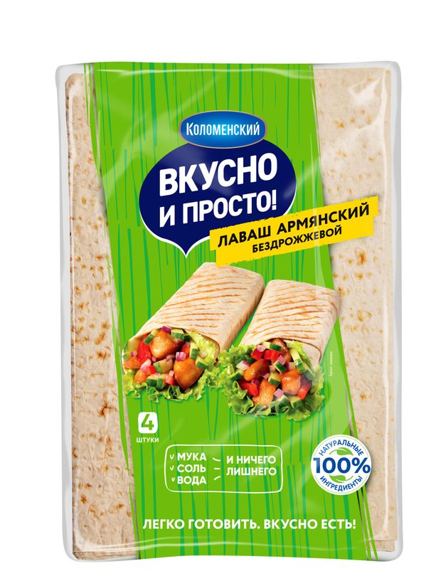 Лаваш Армянский Вкусно и просто, 360 г