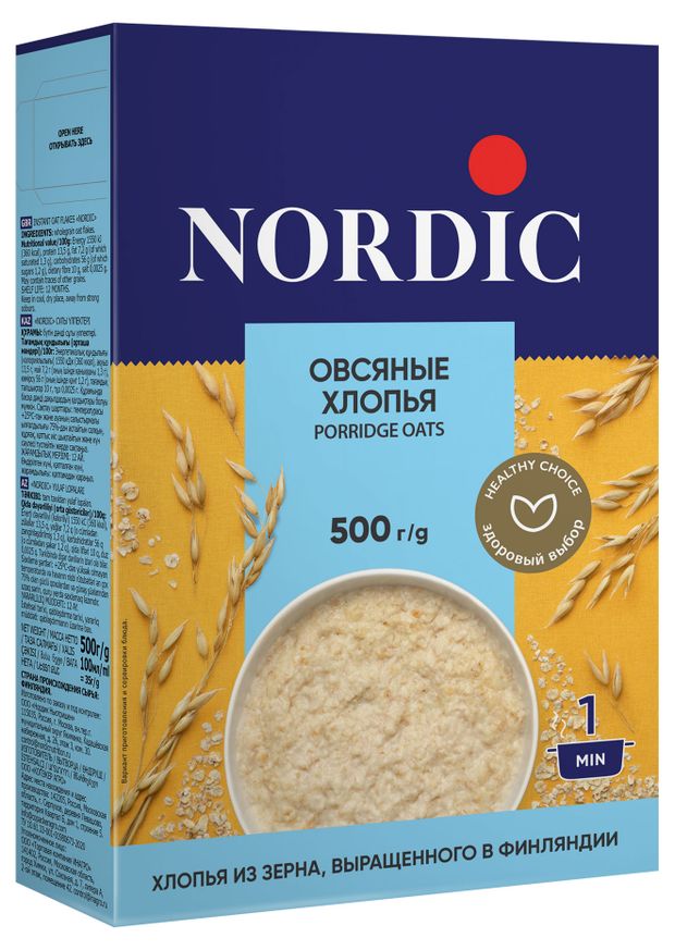 Хлопья овсяные Nordic, 500 г