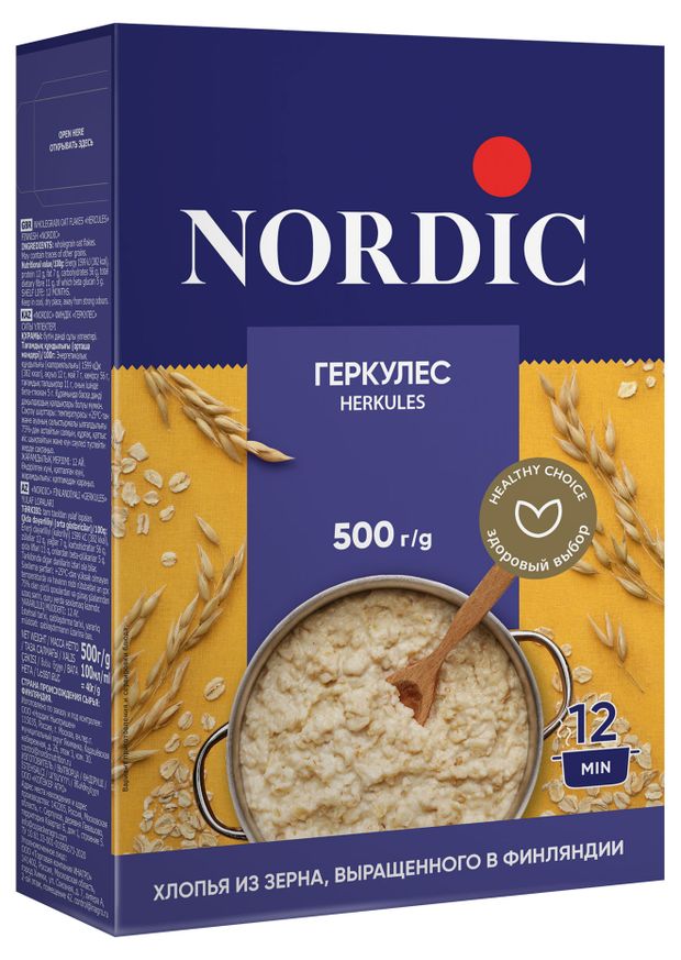 Хлопья овсяные Nordic геркулес финский, 500 г