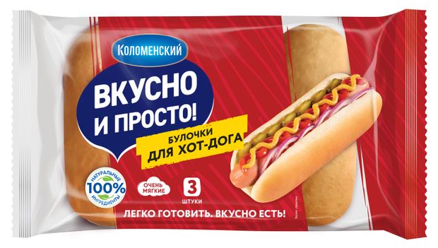 Булочки пшеничные для хот-дога Коломенский 3 шт 3х60 г 49₽