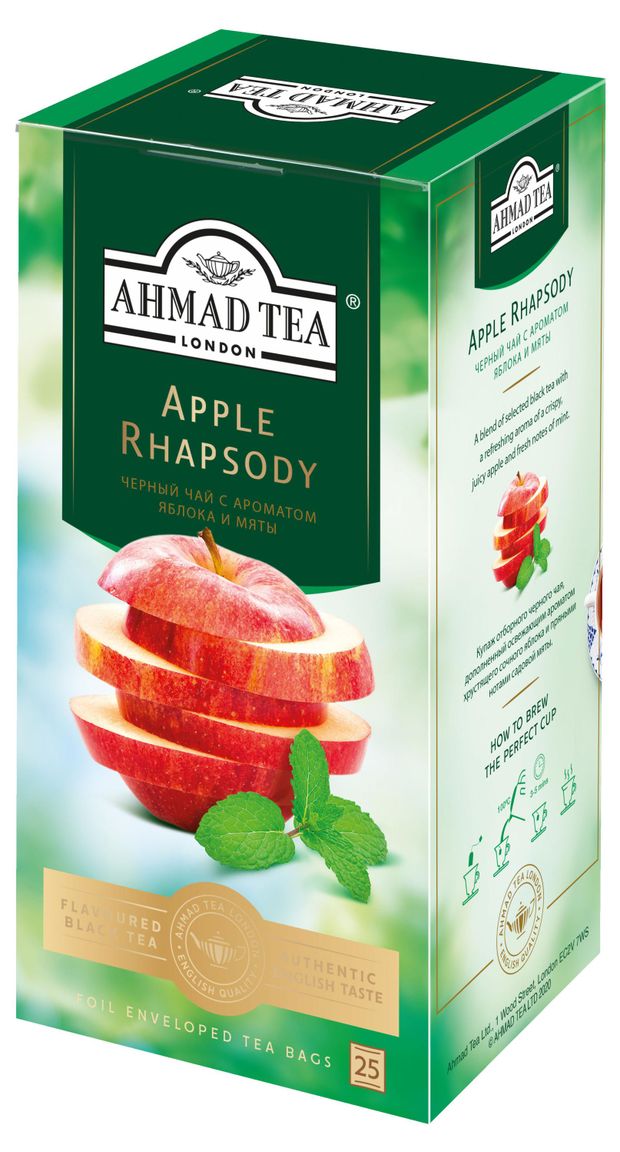 Чай черный Ahmad Tea Эппл Рапсоди с ароматом яблока и мяты в пакетиках, 25х1,5 г