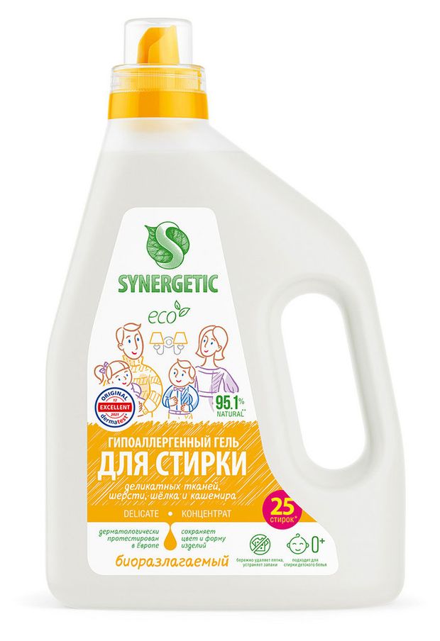 фото Гель synergetic delicate для стирки деликатных тканей, 1,5 л (25 стирок)