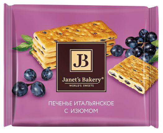 Печенье итальянское фото Купить Печенье затяжное Janets Bakery Итальянское с изюмом, 75 г (68495) в интер