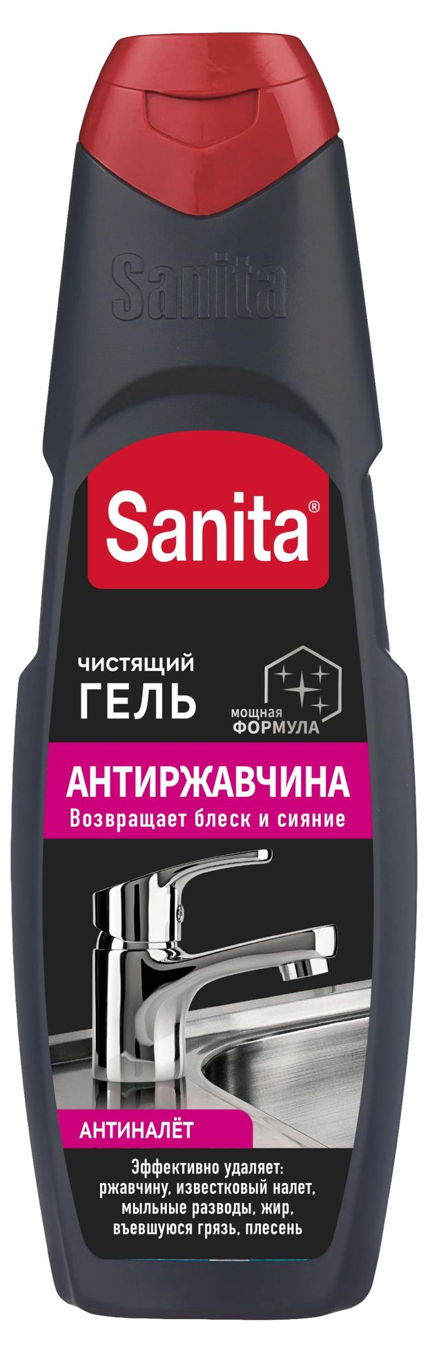 Чистящий гель Sanita против ржавчины, 500 г