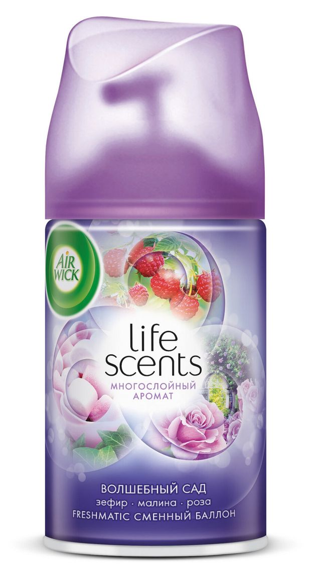 Сменный баллон Airwick Freshmatic Life Scents Волшебный сад, 250 мл