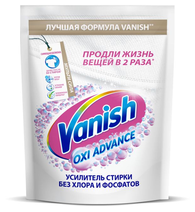 фото Отбеливатель для тканей vanish oxi advance порошкообразный, 250 г