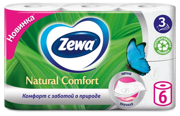 Туалетная бумага Zewa Natural Comfort 3 слоя, 6 рулонов