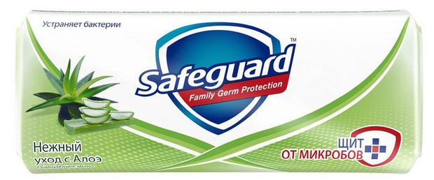 Мыло туалетное Safeguard Нежный уход Алоэ, 90 г