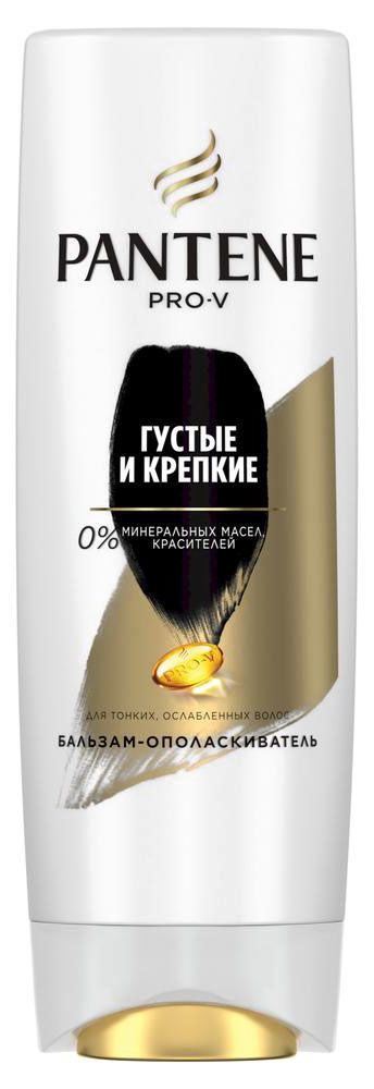 фото Бальзам-ополаскиватель для волос pantene pro-v густые и крепкие, 200 мл