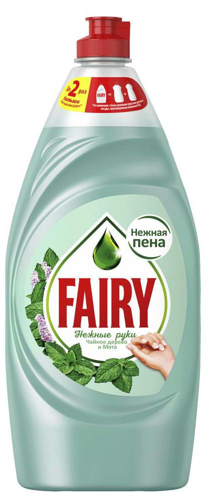 Средство для мытья посуды Fairy Нежные ручки Чайное дерево и мята, 900 мл