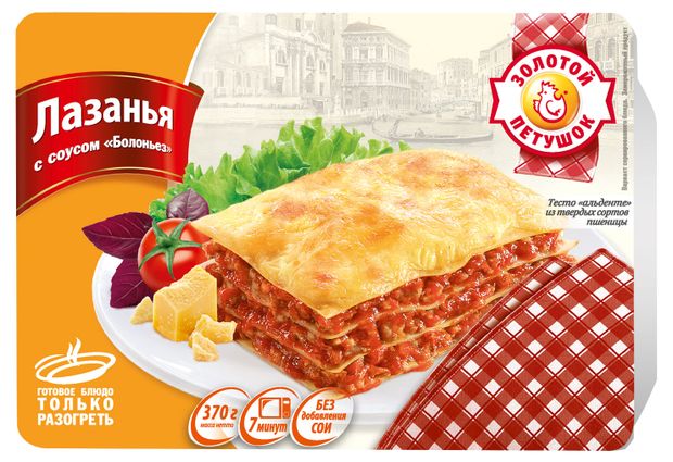 Лазанья мясная Золотой Петушок с соусом Боленьезе без сои, 370 г