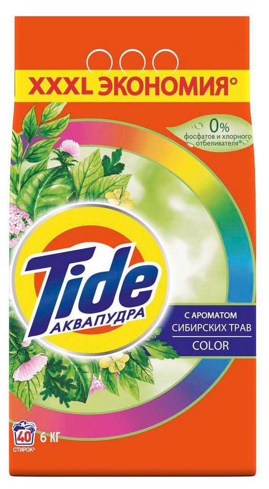 Стиральный порошок Tide Сибирские Травы Color, 6 кг (40стирок)