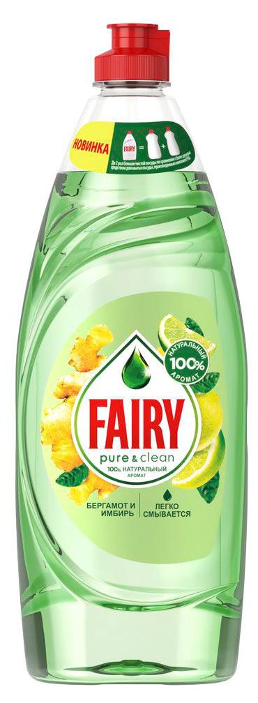 Средство для мытья посуды Fairy Pure&Clean Бергамот и имбирь, 650 мл