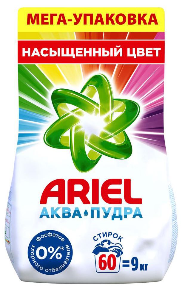 Стиральный порошок Ariel Автомат Color, 9 кг (60 стирок)