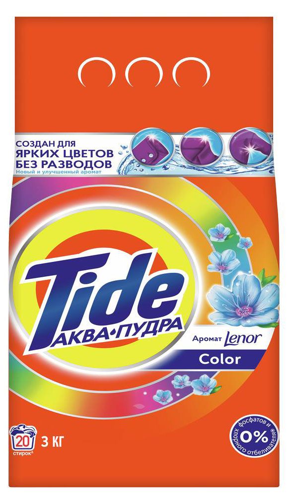 фото Стиральный порошок tide автомат 2в1 lenor color, 3 кг (20 стирок)