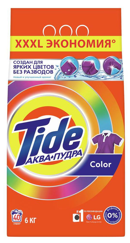 фото Стиральный порошок tide автомат color, 6 кг (40 стирок)