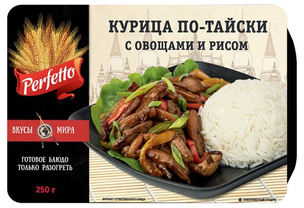 Курица по-тайски Российская Корона Perfetto с овощами и рисом, 250 г