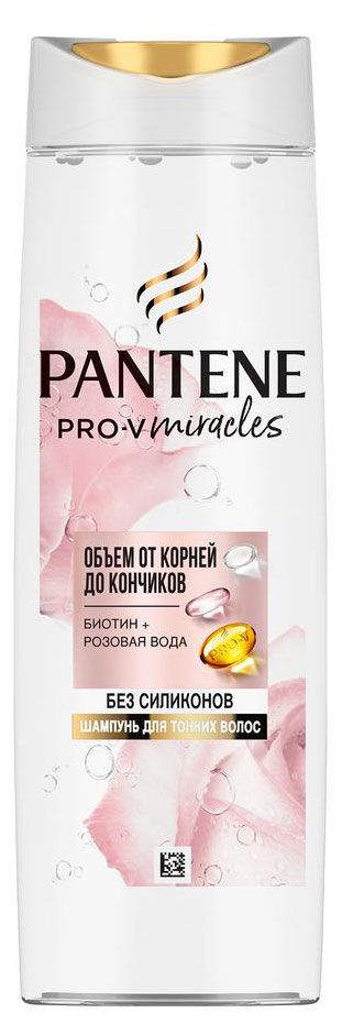 Шампунь для волос Pantene Pro-V Miracles Объем от корней до кончиков биотин розовая вода 300 мл 299₽