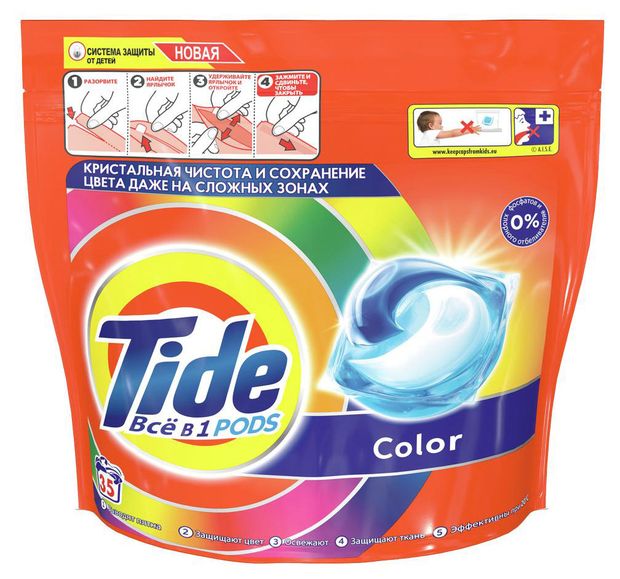 Капсулы для стирки Tide PODs Всё-в-1 Color, 35 шт