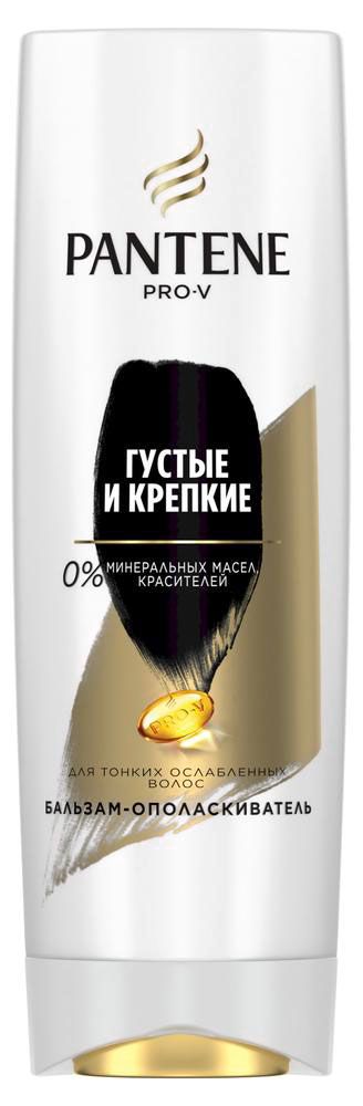 фото Бальзам-ополаскиватель для волос pantene pro-v густые и крепкие для тонких и ослабленных волос, 360 мл